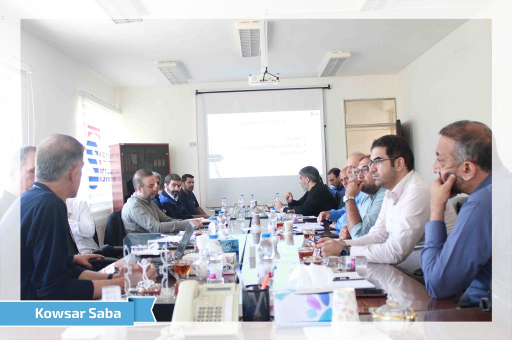 پایش سیمکات مرداد 1404