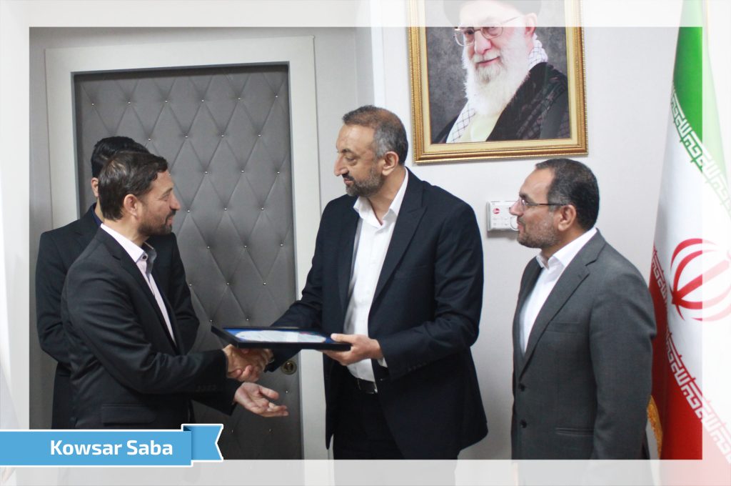 تودیع معارفه حراست شهریور 1404