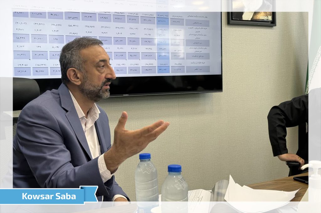 پایش خاوردشت شهریور 1404