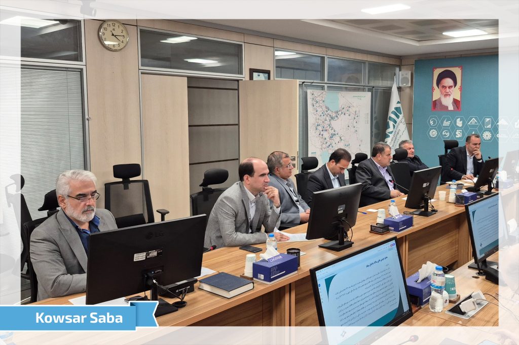 مجمع آبان 1404