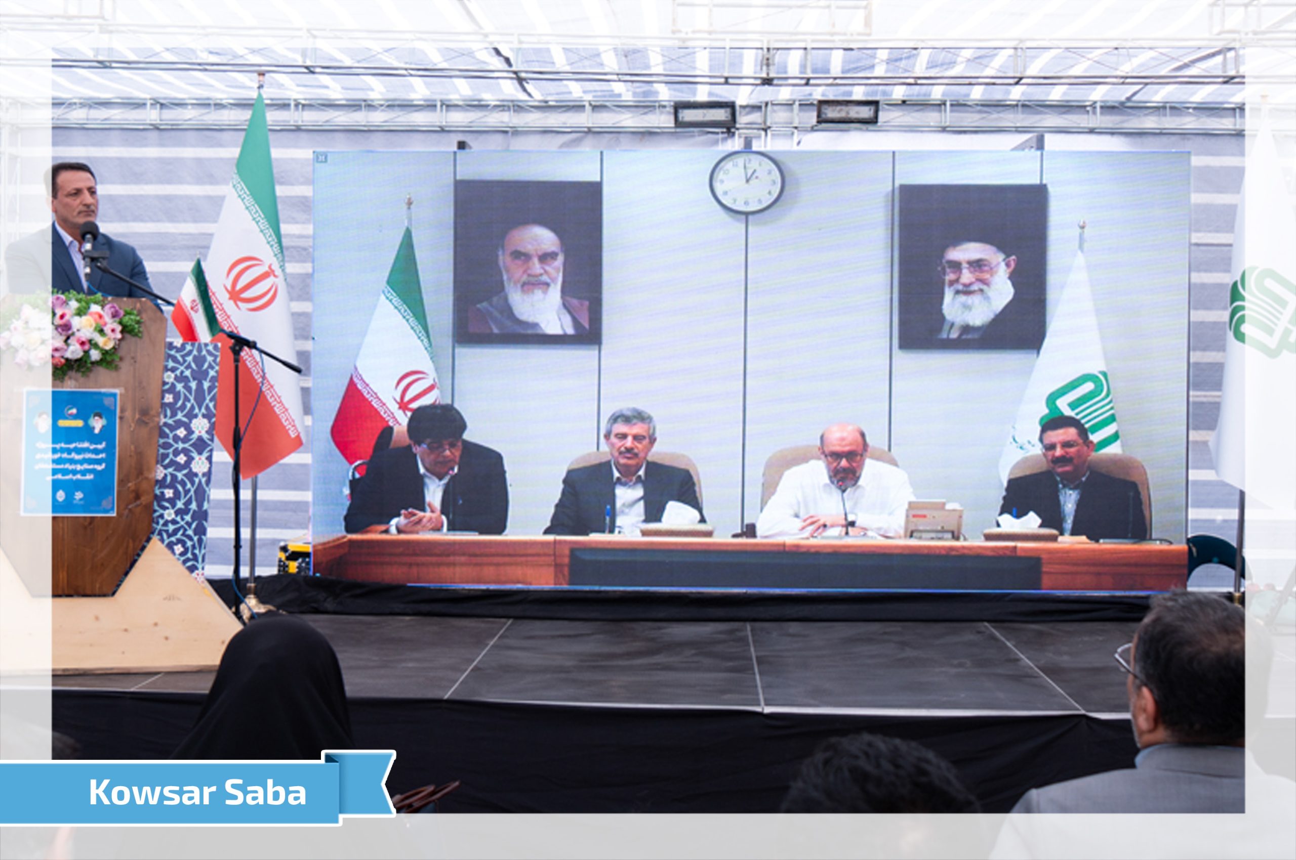 عملیات کلنگ زنی نیروگاه در جمکو