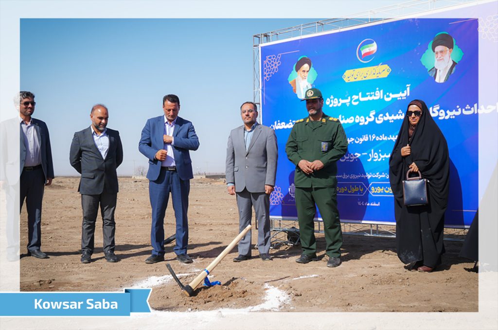 عملیات کلنگ زنی نیروگاه در جمکو