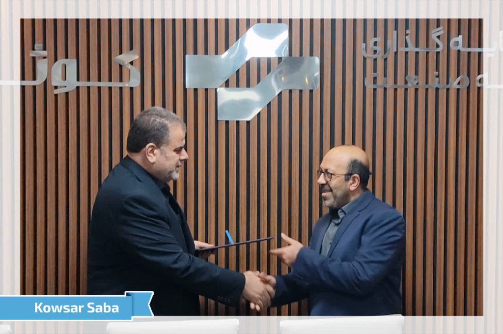 انتصاب سیمکات