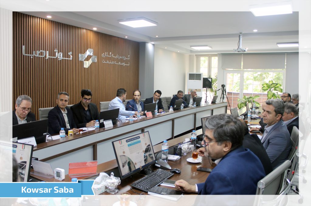 مجمع سیمکات 2 خرداد 1405