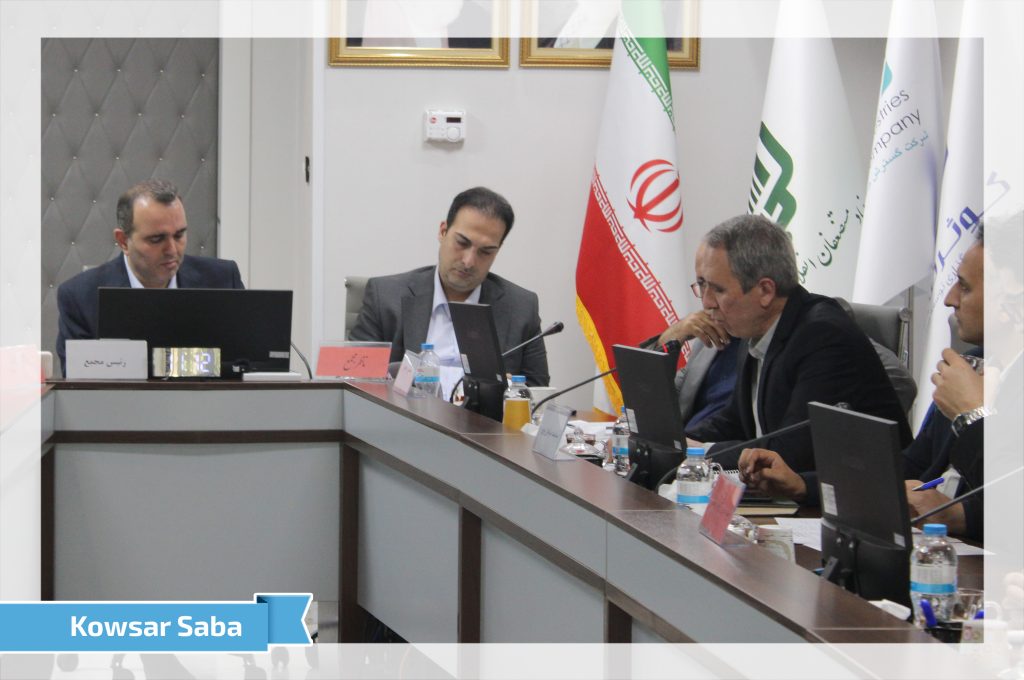 مجمع سیمکات 2 خرداد 1405