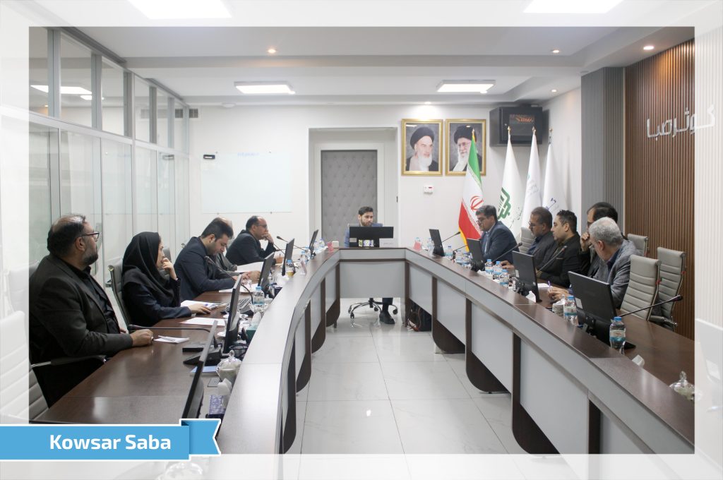 مجمع به چین سامین 1 تیر1405