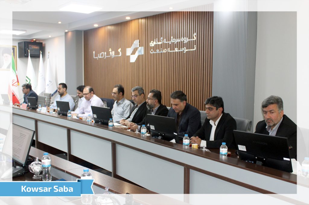 مجمع خاوردشت 24 خرداد 1405