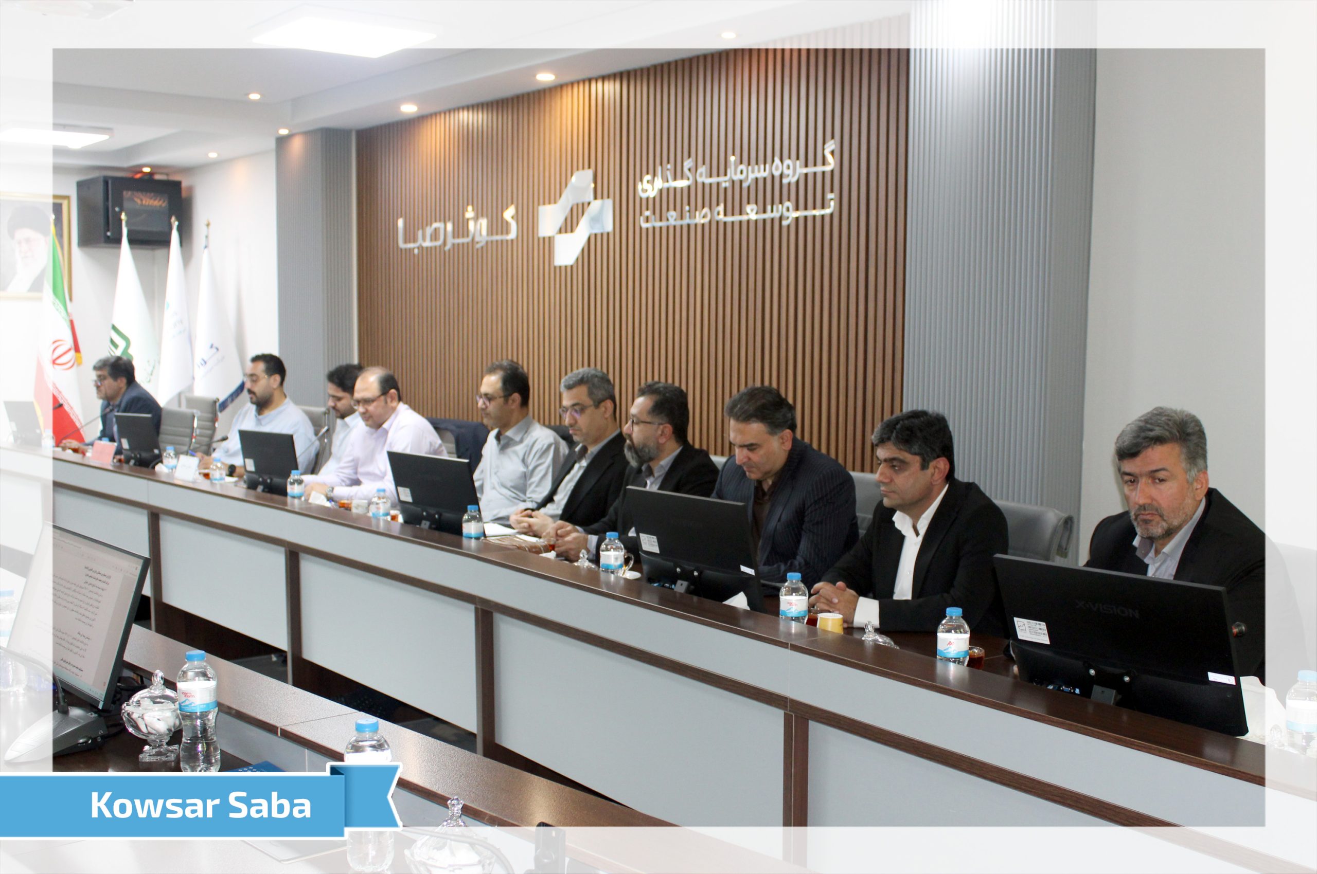 مجمع خاوردشت 24 خرداد 1405