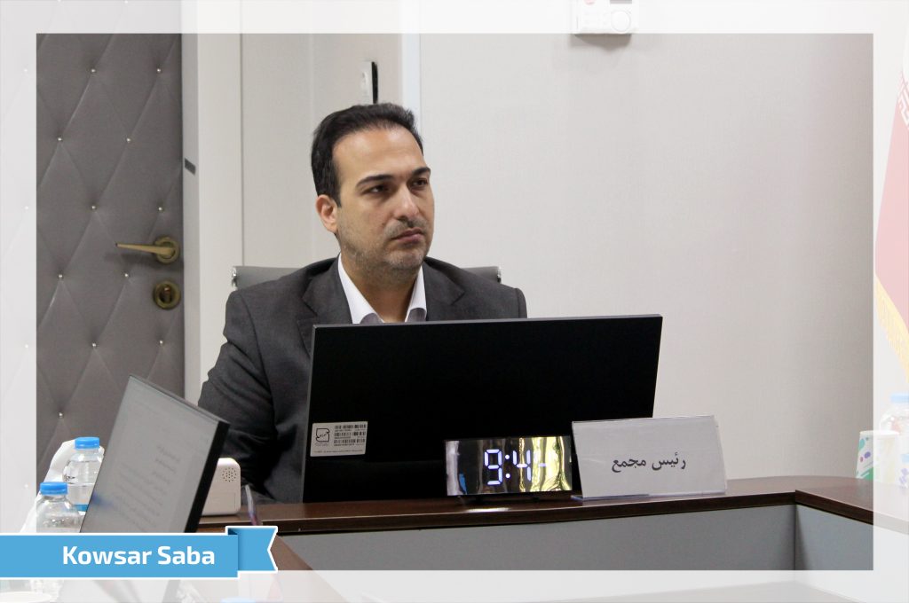 مجمع خاوردشت 24 خرداد 1405