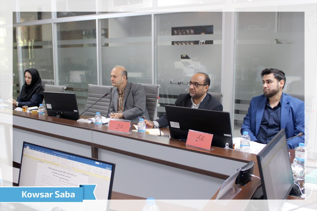 مجمع خاوردشت 24 خرداد 1405