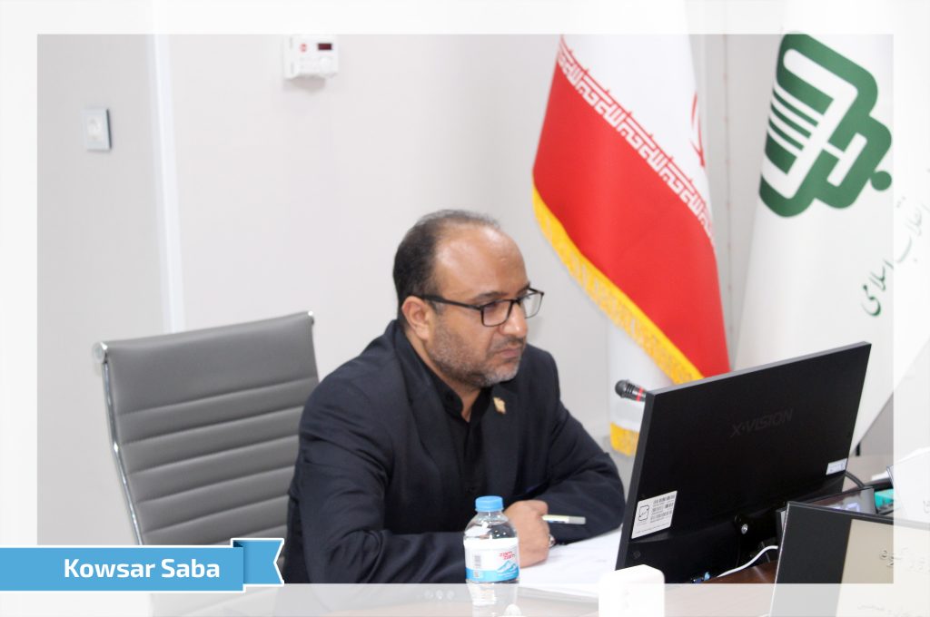 مجمع نشاسته 7 تیر1405