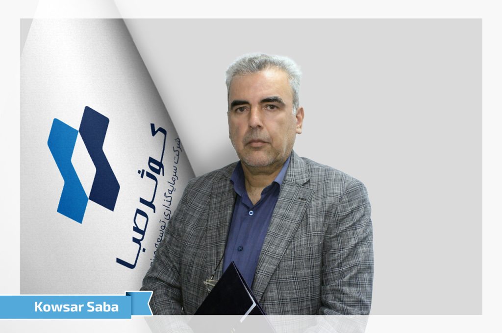 معارفه مدیرعامل به چین سامین 31 خرداد 1405 1