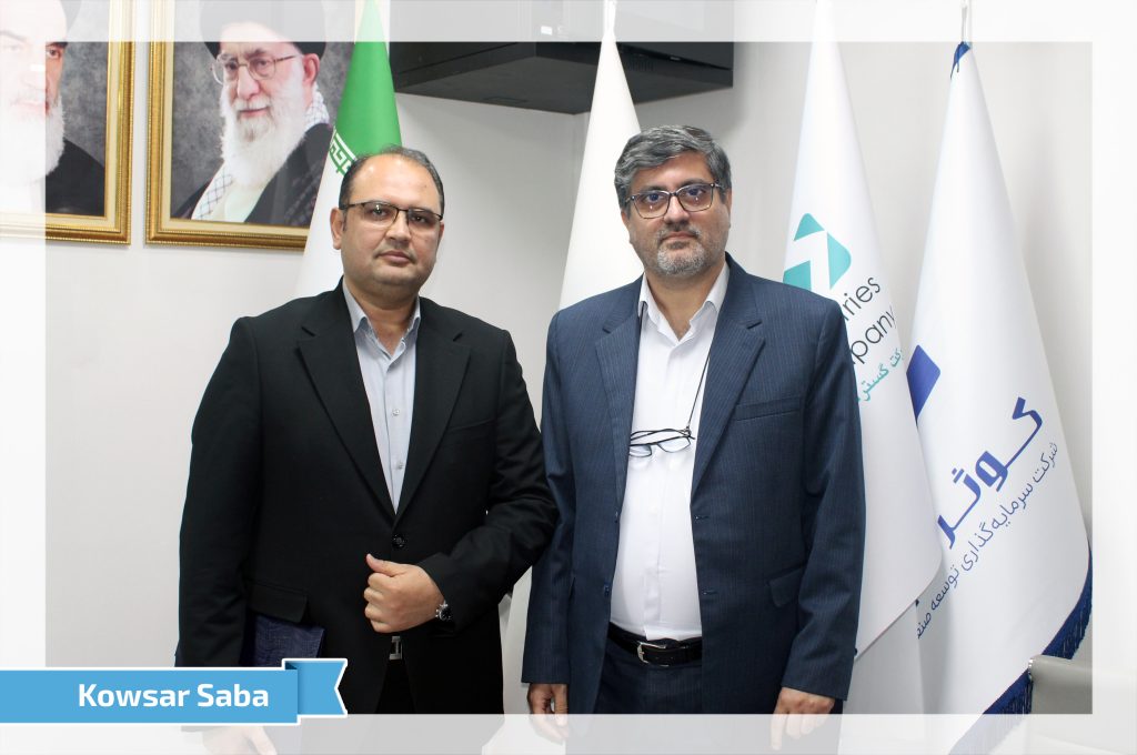 تودیع معارفه سرپرست خاوردشت 21 تیر 1405