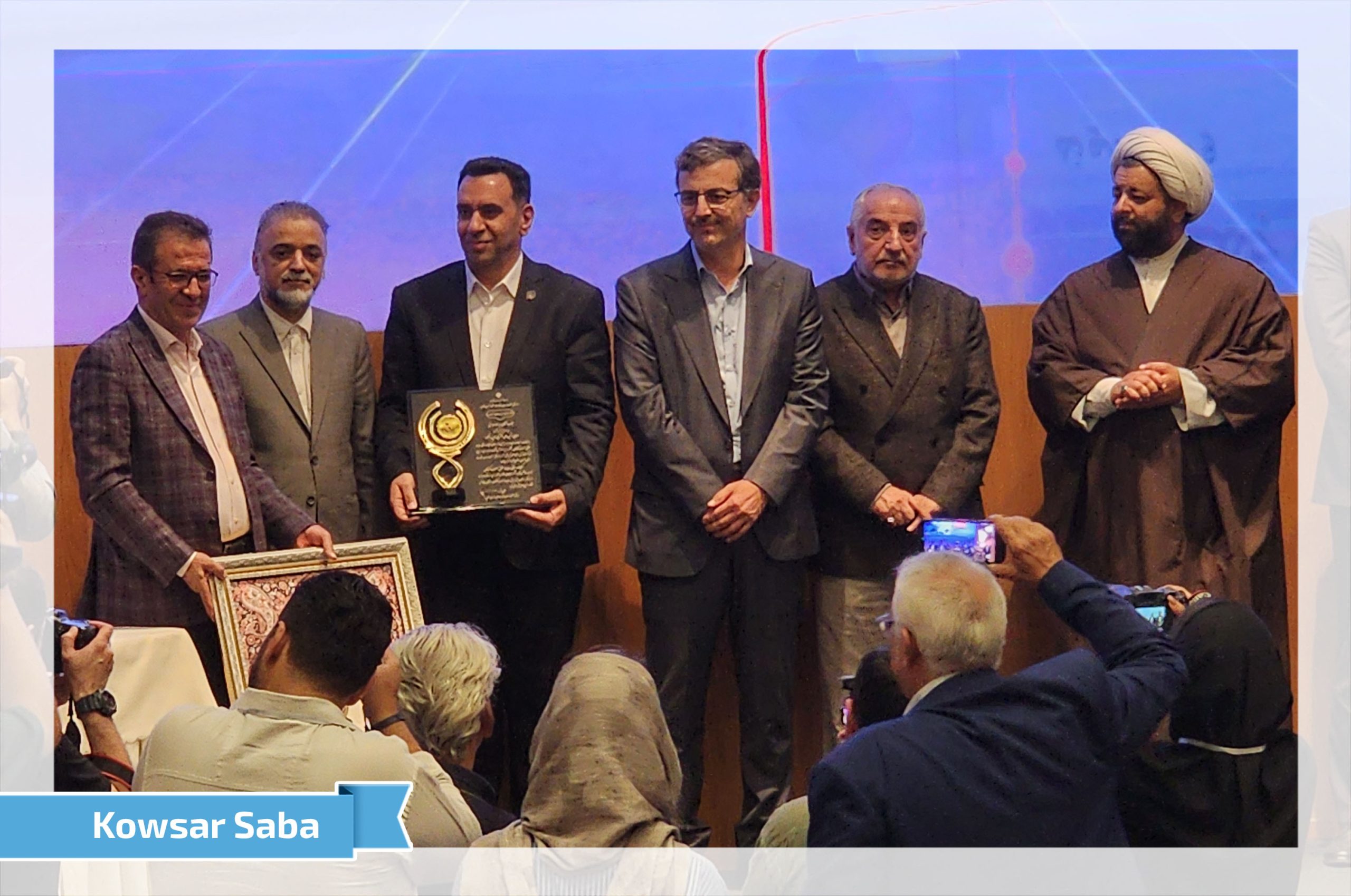 جمکو- تندیس حقوق مصرف کننده