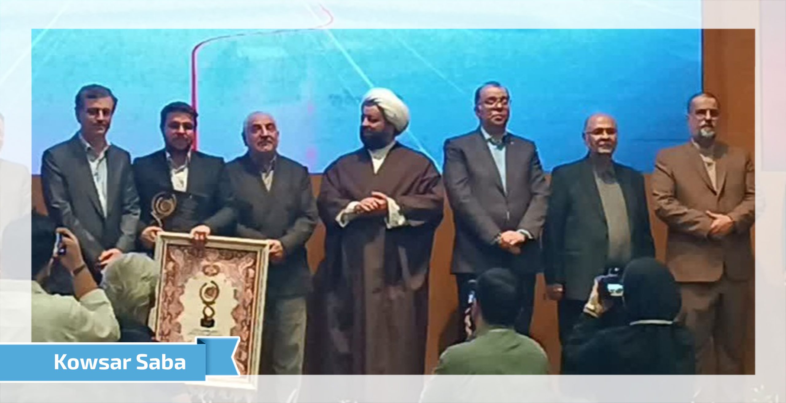 لیفود- تندیس حقوق مصرف کننده