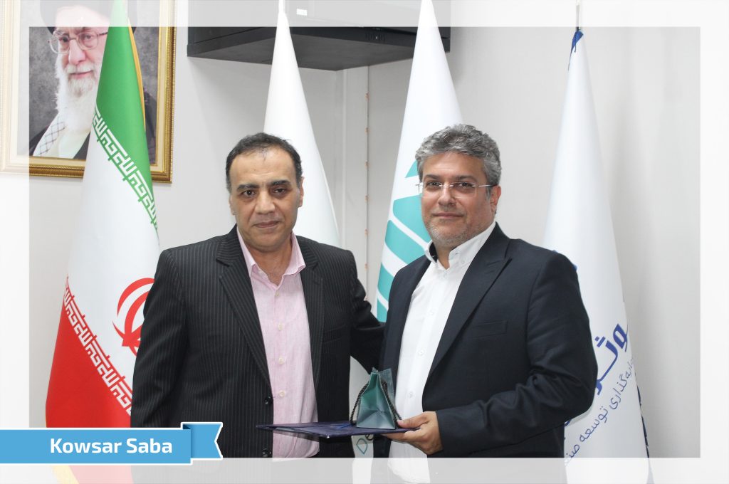 جلسه تودیع معارفه شرکت شهاب-31 شهریور 1