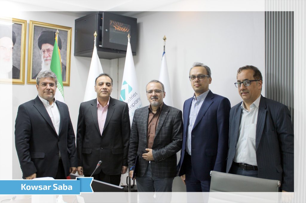 جلسه تودیع معارفه شرکت شهاب-31 شهریور 1