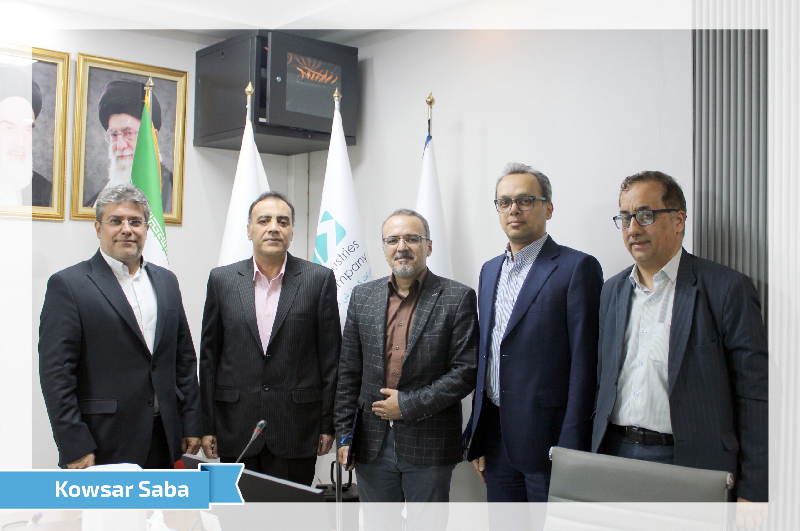 جلسه تودیع معارفه شرکت شهاب-31 شهریور 1