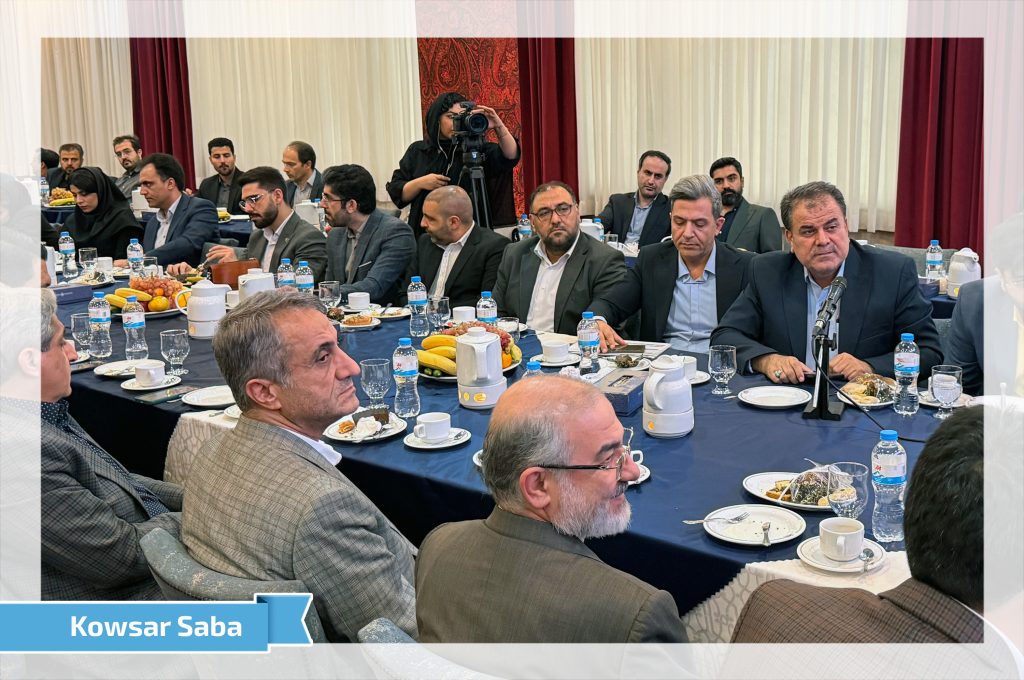 جلسه عرضه اولیه سیمکات 27 مهر