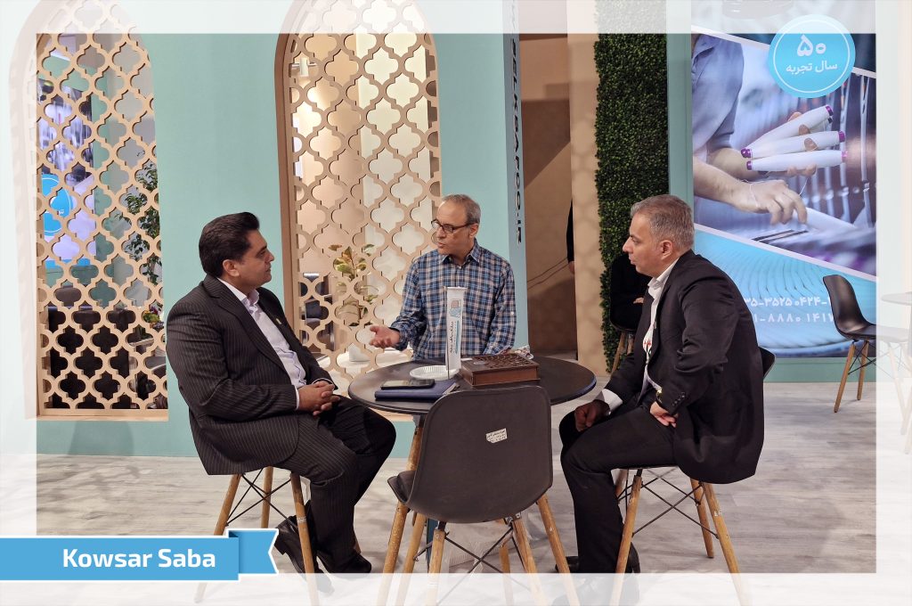 نمایشگاه سلکباف